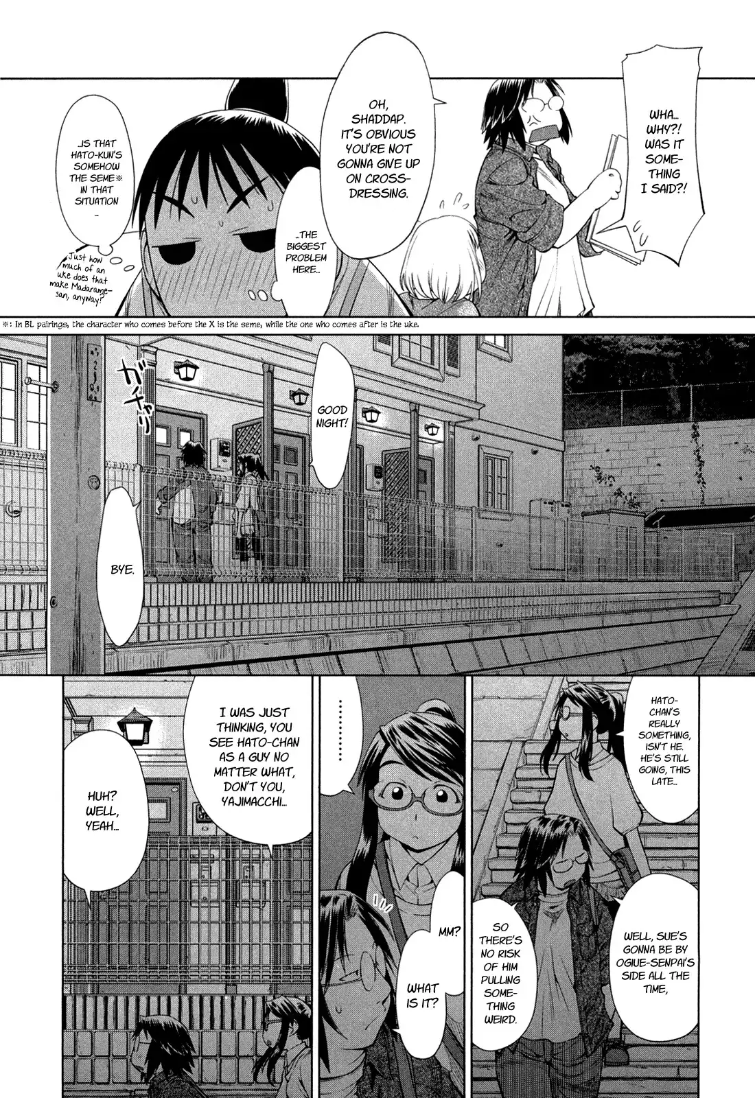 Genshiken Nidaime Chapter 60 22